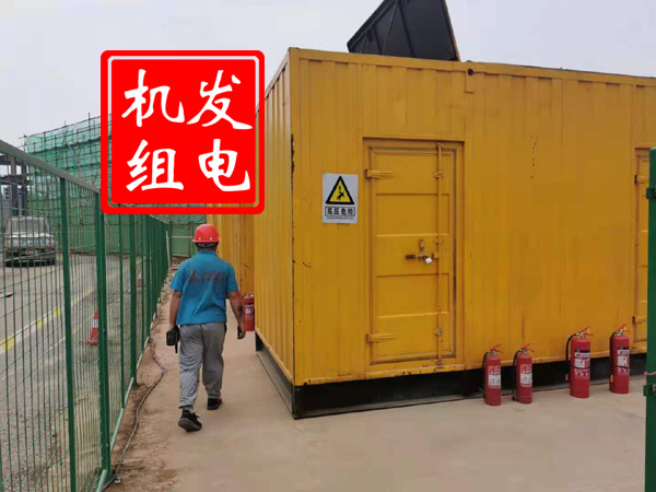 涿鹿出租发电机常规保养内容