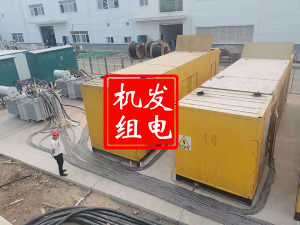 涿鹿发电机租赁必备常识
