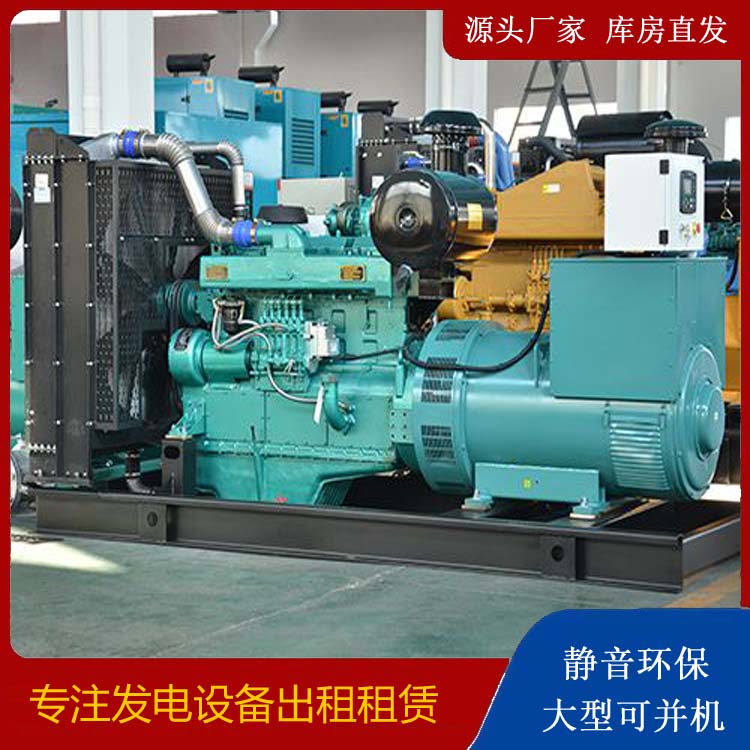 涿鹿出租发电车