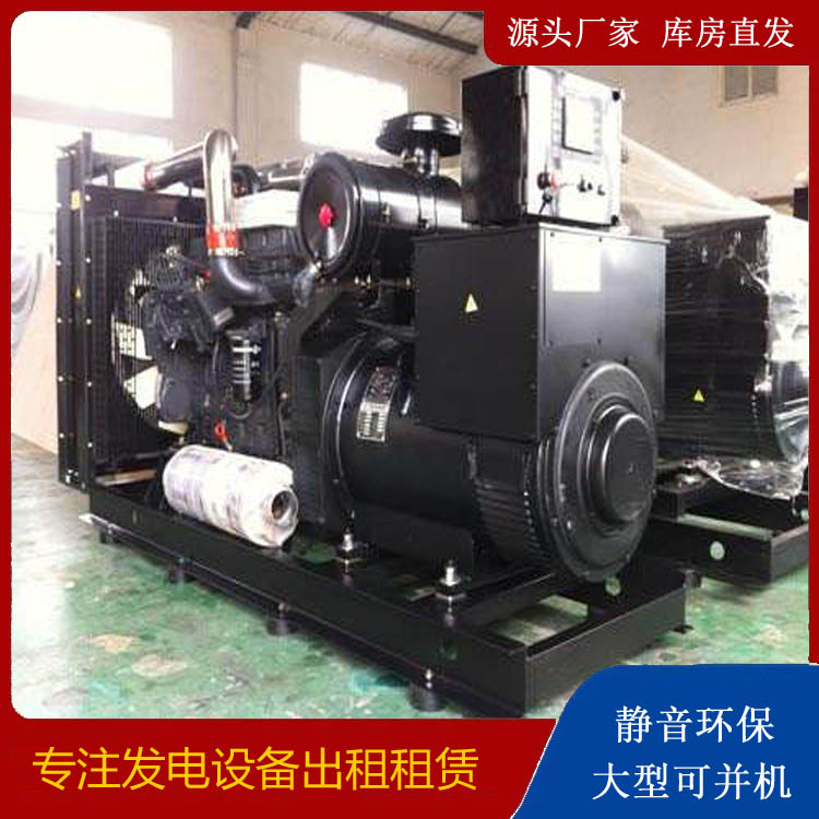 涿鹿出租发电机 为您讲解发电机的工作原理