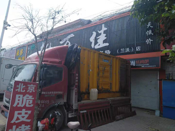 涿鹿发电机出租-柴油发电机组散热器如何检查与维护