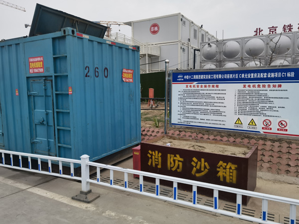 涿鹿发电机租赁-电缆长度过长会对 100KW 发电机造成哪些影响?