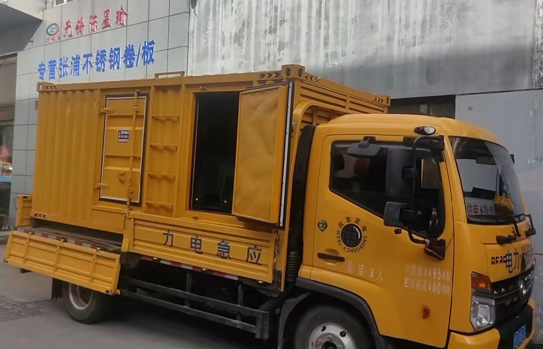 涿鹿安装和使用柴油发电机组需要注意哪些事项？